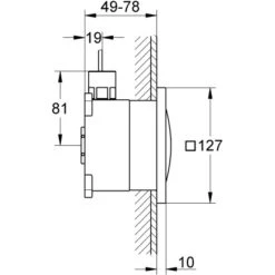 Grohe Musikmodule Für Rainshower F-Series 7 Grohe Musikmodule Für Rainshower F-Series -Dusche Geschäft 4005176918438 4520 3