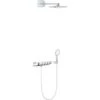 Grohe Duschsystem Rainshower System SmartControl 360 Duo Moon White 2 Grohe Duschsystem Rainshower System SmartControl 360 Duo Moon White -Dusche Geschäft 5286042 4520 26443LS0 1